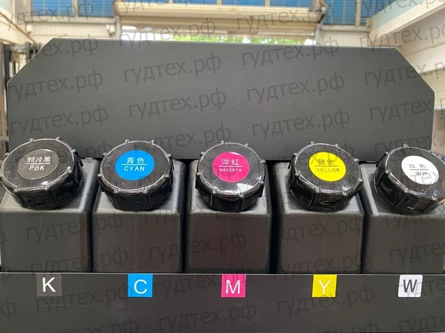 Рулонный УФ принтер UNIVERSAL UD-18R8AAW
